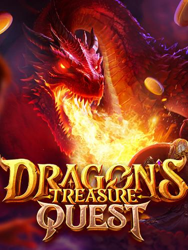 เกม แจก เงิน ฟรี ที่คุณไม่ควรพลาด!